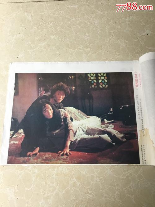 最高学历证书验证证明是什么